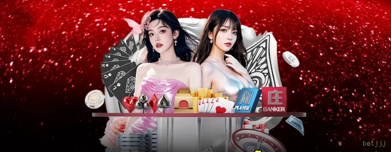 betjjj App Mobile